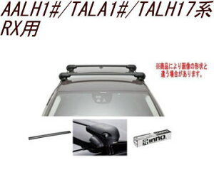 IINNO LAZbg GAx[X NTX AALH1#/TALA1#/TALH17n RXp yXS300/TR204/XB108BK/XB100BKz