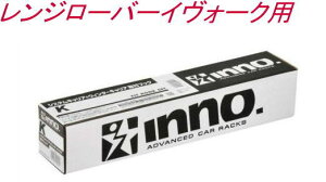 iEj J[Cg INNO LA ttbN h[o[ W[o[CH[NpyK954z