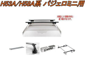 ���������IINNO �L�����A�Z�b�g �X�N�G�A�x�[�X �~�c�r�V H53A/H58A�n �p�W�F���~�j�p �yINSUT/K109/INJK/INB117BK�z