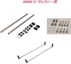 iEsj INNO LAZbg g^ R8#W/G HNV[p yNS123{IF57{NS111z