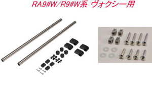 ���������i����E�����s�j INNO �����L�����A�Z�b�g �g���^ RA9#W/R9#W�n ���H�N�V�[�p �yNS123�{IF57�z