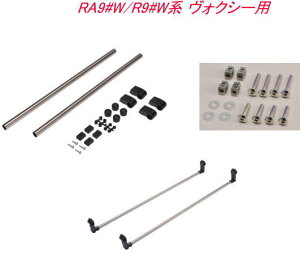 ���������i����E�����s�j INNO �����L�����A�Z�b�g �g���^ RA9#W/R9#W�n ���H�N�V�[�p �yNS123�{IF57�{NS111�z