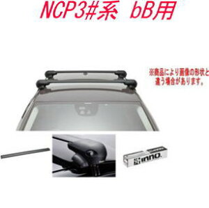 IINNO LAZbg GAx[X g^ NCP3#n bBpyXS201/K263/XB115BK×2z