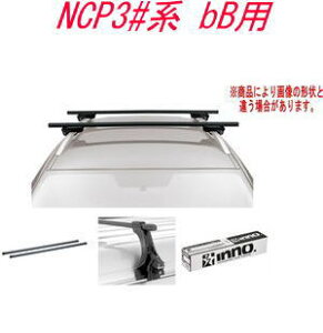 ���������IINNO �L�����A�Z�b�g �X�N�G�A�x�[�X �g���^ NCP3#�n bB�p�yINSUT/K263/INB137BK�z