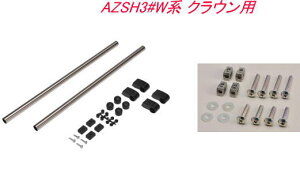 ���������i����E�����s�j INNO �����L�����A�Z�b�g �g���^ AZSH3#W�n �N���E���p�yNS123�{IF57�z