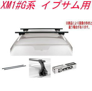 ���������IINNO �L�����A�Z�b�g �X�N�G�A�x�[�X �g���^ XM1#G�n �C�v�T���p �yINSUT/K205/INB127BK�z