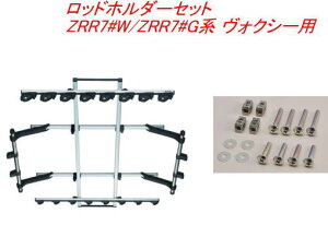 ���������i����E���������jINNO ���b�h�z���_�[�f���A��8�Z�b�g(8�{��) �g���^ ZRR7#W/ZRR7#G�n ���H�N�V�[�p �yIF17�{IF57�z