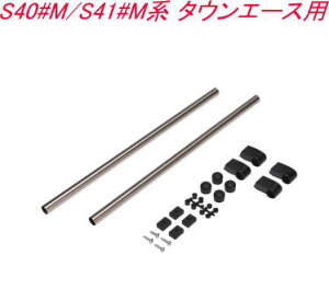 ���������i����E�����s�j INNO �����L�����A �g���^ S40#M/S41#M�n �^�E���G�[�X�p�yNS123�z