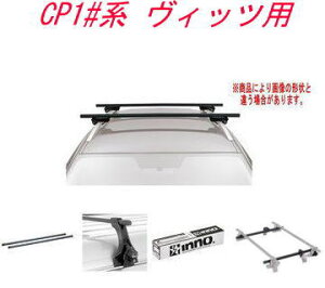 ���������IINNO �L�����A�Z�b�g �X�N�G�A�x�[�X �g���^ CP1#�n ���B�b�c�p�yINSUT/K234/INJK/INB117BK�z