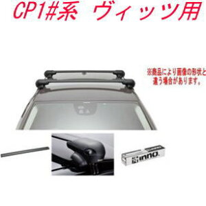 ���������IINNO �L�����A�Z�b�g �G�A���x�[�X �g���^ CP1#�n ���B�b�c�p�yXS201/K750/XB93BK×2�z