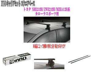���������IINNO �L�����A�Z�b�g �X�N�G�A�x�[�X�g���^NRE21#H/ZWE21#H/MZEA12H�n�J���[���X�|�[�c�p�yINSUT/K713/INB127BK�z