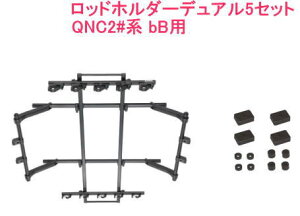 ���������i����E���������jINNO ���b�h�z���_�[�f���A��5�Z�b�g(5�{��) �g���^ QNC2#�n bB�p �yIF26BK�{ZSP38�z