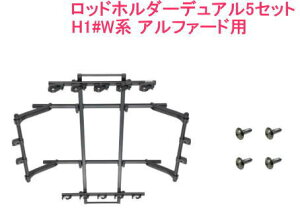 ���������i����E���������jINNO ���b�h�z���_�[�f���A��5�Z�b�g(5�{��) �g���^ H1#W�n �A���t�@�[�h�p �yIF26BK�{ZSP42�z
