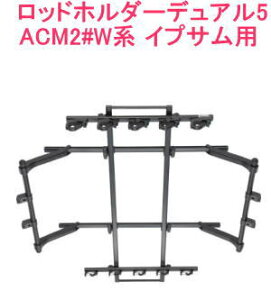 ���������i����E���������jINNO ���b�h�z���_�[�f���A��5(5�{��) �g���^ ACM2#W�n �C�v�T���p�yIF26BK�z