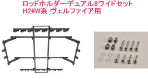 ���������i����E���������jINNO ���b�h�z���_�[�f���A��8���C�h�Z�b�g(8�{��) �g���^ H2#W�n ���F���t�@�C�A�p�yIF28BK�{IF57�z