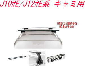 ���������IINNO �L�����A�Z�b�g �X�N�G�A�x�[�X �g���^ J10#E/J12#E�n �L���~�p �yINTR/TR101/INB107BK�z