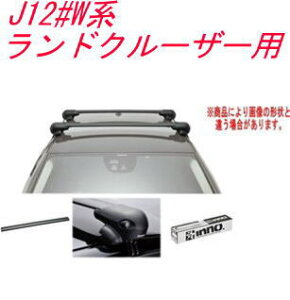 INNO �L�����A�Z�b�g �G�A���x�[�X �g���^ J12#W�n �����h�N���[�U�[�p �yXS201/K283/XB108BK×2�z