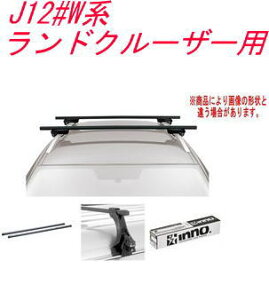INNO �L�����A�Z�b�g �X�N�G�A�x�[�X �g���^ J12#W�n �����h�N���[�U�[�p �yINSUT/K340/INB137BK�z