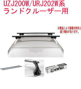 ���������IINNO �L�����A�Z�b�g �X�N�G�A�x�[�X �g���^ UZJ200W/URJ202W�n �����h�N���[�U�[�p �yINSUT/K265/INB147BK�z