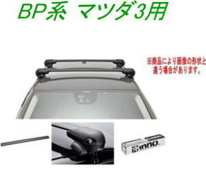 INNO �L�����A�Z�b�g �G�A���x�[�X �}�c�_ BP�n �}�c�_3�p �yXS201/K957/XB108BK×2�z
