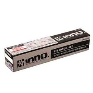 J[Cg INNO LA TRttbNBMW 5V[YyTR157z