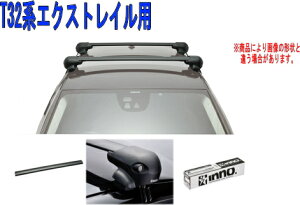 IINNO LAZbg GAx[X jbT T32n GNXgCp yXS300/TR155/XB100BK/XB93BKz