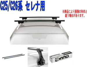 IINNO LAZbg XNGAx[X jbT C25/C26n Zip yINSUT/K321/INB137BKz