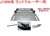 楽天市場】イノー xb108 xs100 プラドの通販