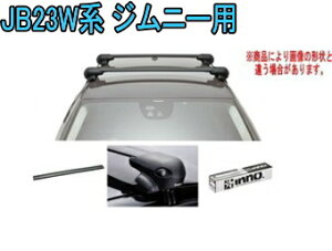 IINNO LAZbg GAx[X XYL JB23Wn Wj[p