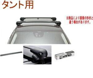カーキャリア タントの人気商品 通販 価格比較 価格 Com