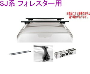 IINNO LAZbg XNGAx[X Xo SJn tHX^[([t[)p yINXP/TR145/INB117BKz