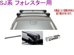 IINNO LAZbg GAx[X Xo SJn tHX^[([t[) p yXS300/TR145/XB100BK×2z