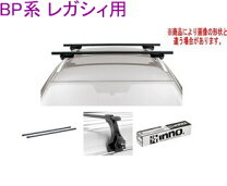 楽天市場】inb107の通販