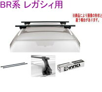 楽天市場】ルーフボックス inno br440の通販