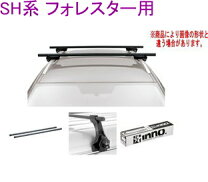 楽天市場】inno inxpの通販
