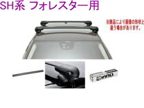 楽天市場】inno xs100 xb100 xb108の通販