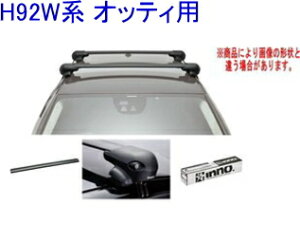 IINNO LAZbg GAx[X jbT H92Wn IbeBp yXS201/K281/XB100BK×2z