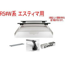 楽天市場】エスティマ キャリア ボックスの通販