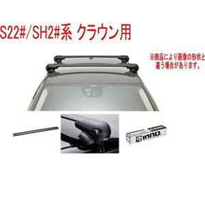 ���������IINNO �L�����A�Z�b�g �G�A���x�[�X �g���^ S22#/SH2#�n �N���E���p �yXS201/K439/XB108BK×2�z