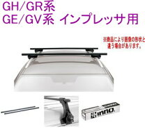 楽天市場】インプレッサ GRB（ベースキャリア｜キャリア・ラック）：車 
