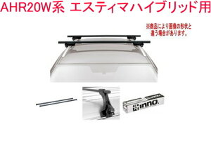 IINNO LAZbg XNGAx[X g^ AHR20Wn GXeB}nCubhp yINSUT/K331/INB127BKz