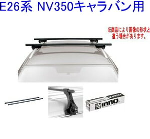 IINNO LAZbg XNGAx[X jbT E26n NV350LopyINXP/TR136/INB137BKz