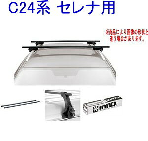 ���������IINNO �L�����A�Z�b�g �X�N�G�A�x�[�X �j�b�T�� C24�n �Z���i�p�yINSUT/K256/INB127BK�z