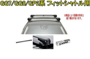 IINNO LAZbg GAx[X z_ GG7/GG8/GP2n tBbgVgp