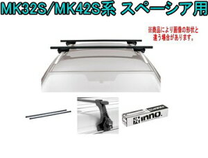IINNO LAZbg XNGAx[X XYL MK32S/MK42Sn Xy[VAp yINSUT/K717/INB127BKz