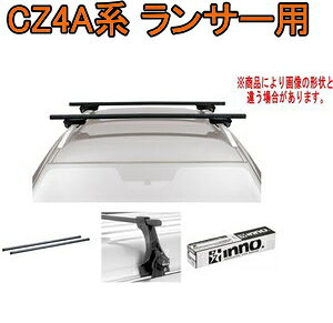 ���������IINNO �L�����A�Z�b�g �X�N�G�A�x�[�X �~�c�r�V CZ4A�n �����T�[�p �yINSUT/K857/INB127BK�z