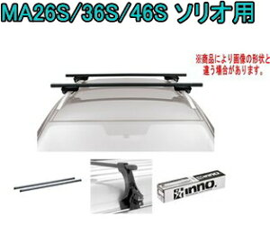 ���������IINNO �L�����A�Z�b�g �X�N�G�A�x�[�X �X�Y�L MA26S/36S/46S �\���I�p�yINSUT/K474/INB137BK�z