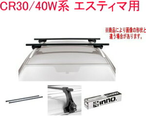 IINNO LAZbg XNGAx[X g^ CR30/40Wn GXeB}p yINSUT/K720/INB127BKz