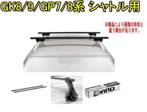 ���������IINNO �L�����A�Z�b�g �X�N�G�A�x�[�X �z���_ GK8/9/GP7/8�n �V���g���p �yINSUT/K468/INB127BK�z