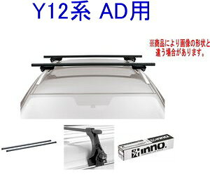 ���������IINNO �L�����A�Z�b�g �X�N�G�A�x�[�X �j�b�T�� Y12�n AD�p �yINSUT/K743/INB127BK�z